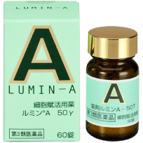 ルミン®︎A-50γ